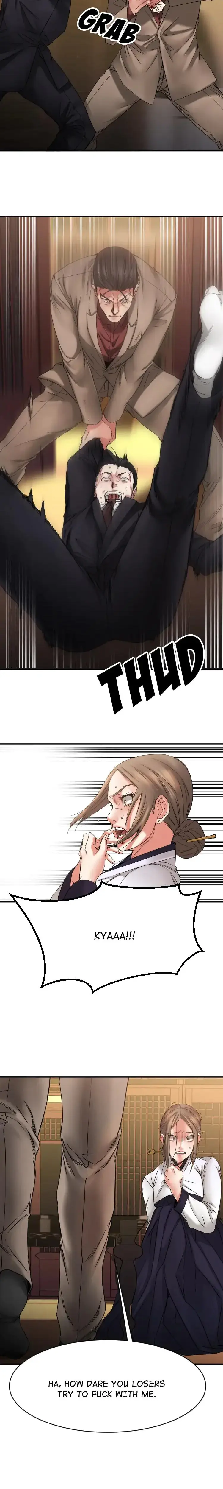 The Skill Of Being Unseen Chapter 40 - Page 4