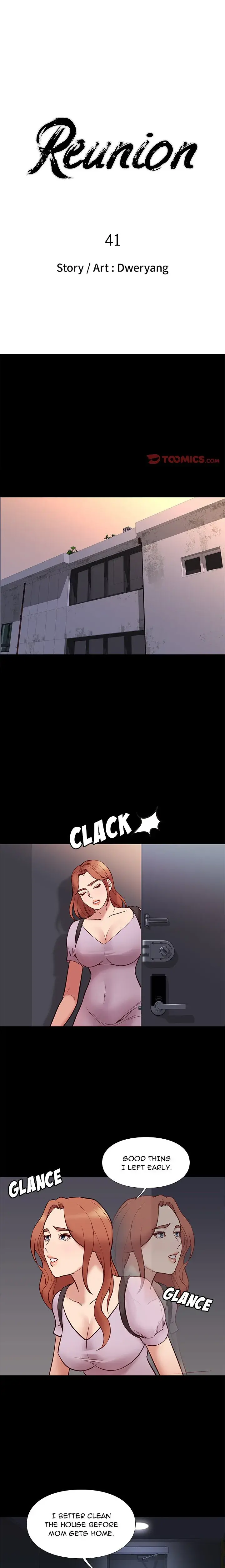 The Skill Of Being Unseen Chapter 41 - Page 1