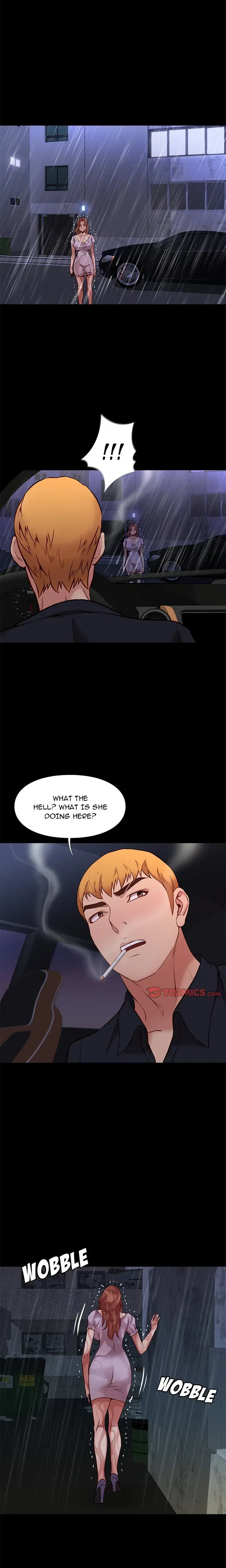The Skill Of Being Unseen Chapter 41 - Page 17