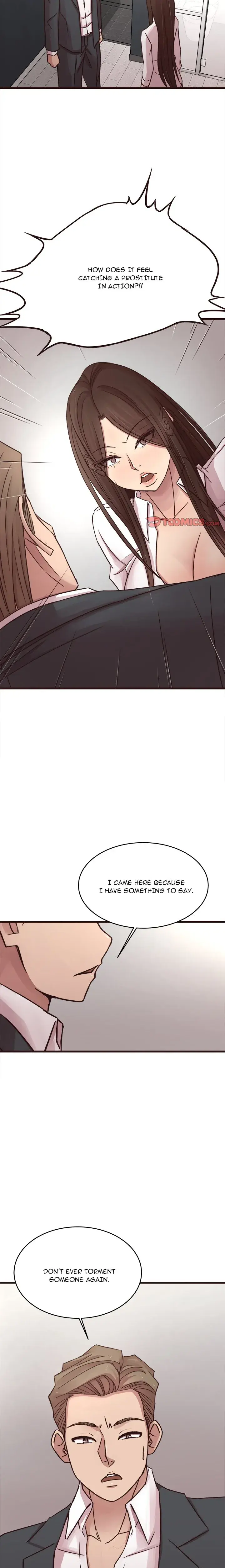 The Skill Of Being Unseen Chapter 45 - Page 11