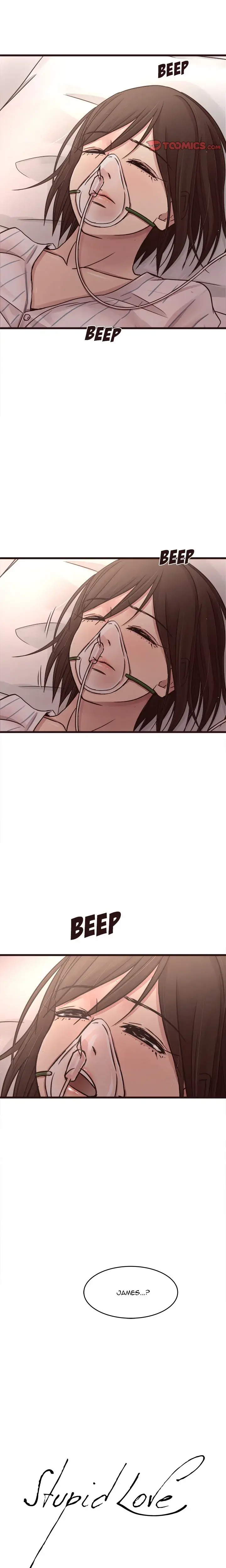 The Skill Of Being Unseen Chapter 45 - Page 23