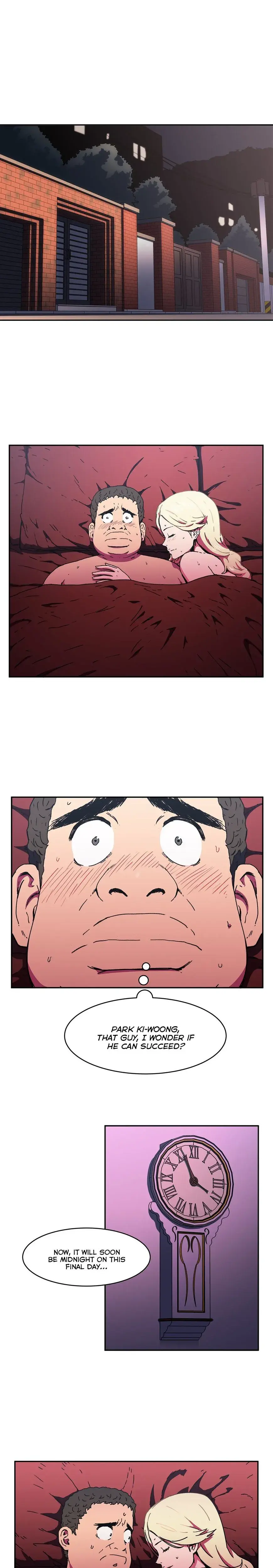 The Skill Of Being Unseen Chapter 47 - Page 1
