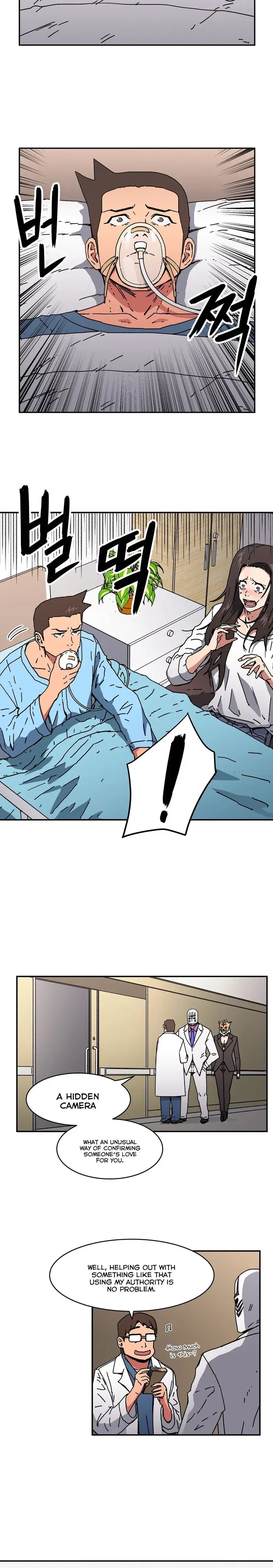 The Skill Of Being Unseen Chapter 47 - Page 10