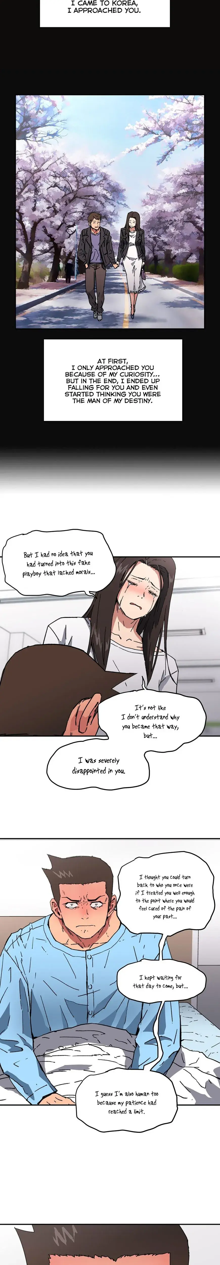 The Skill Of Being Unseen Chapter 47 - Page 16