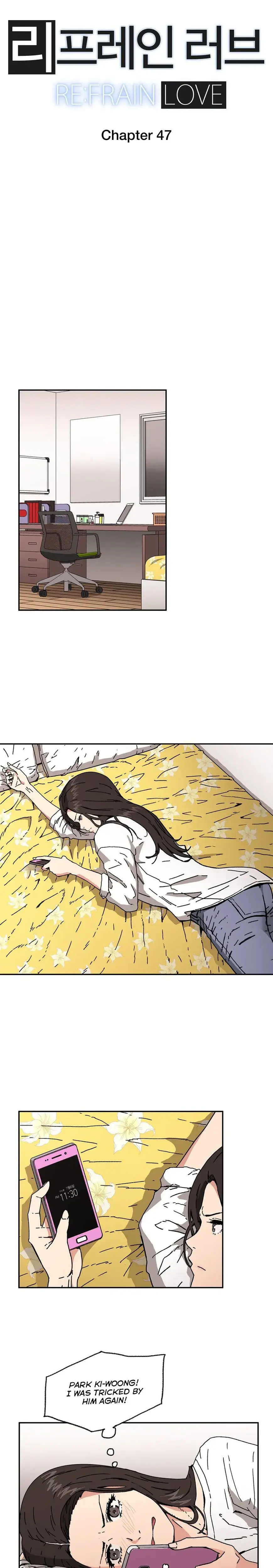 The Skill Of Being Unseen Chapter 47 - Page 3