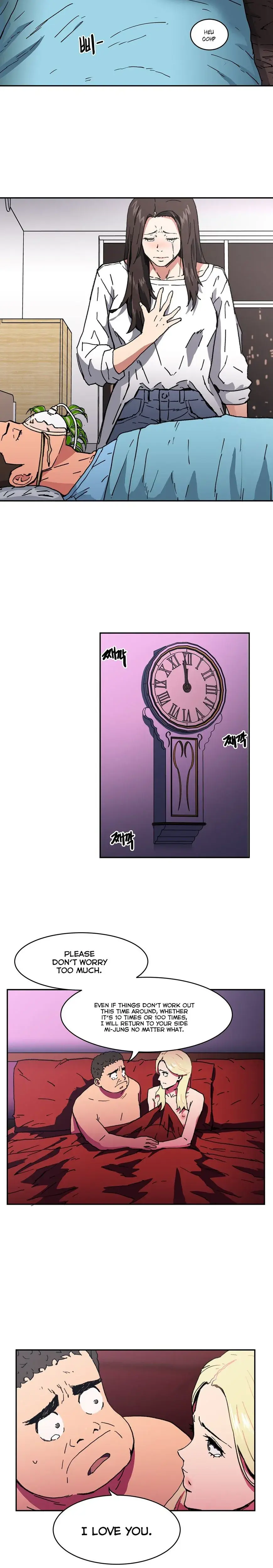 The Skill Of Being Unseen Chapter 47 - Page 6
