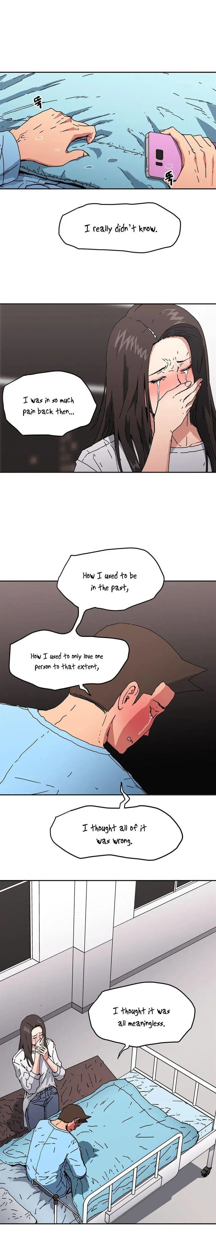 The Skill Of Being Unseen Chapter 48 - Page 1