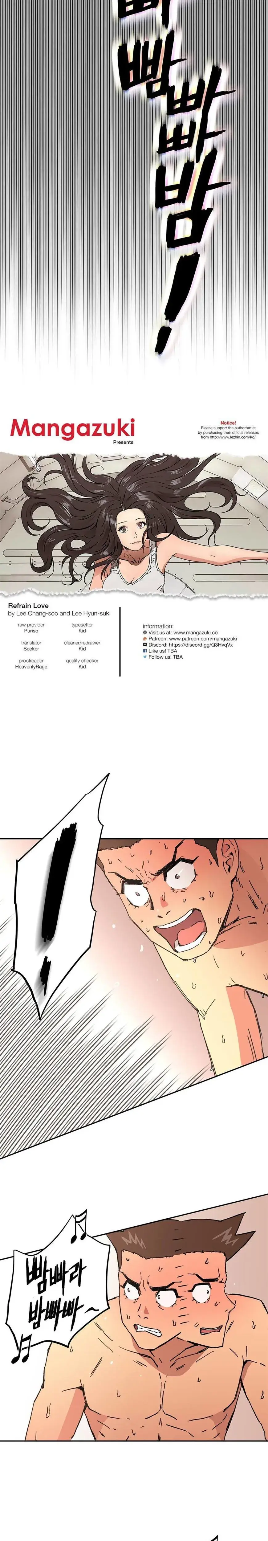 The Skill Of Being Unseen Chapter 48 - Page 10