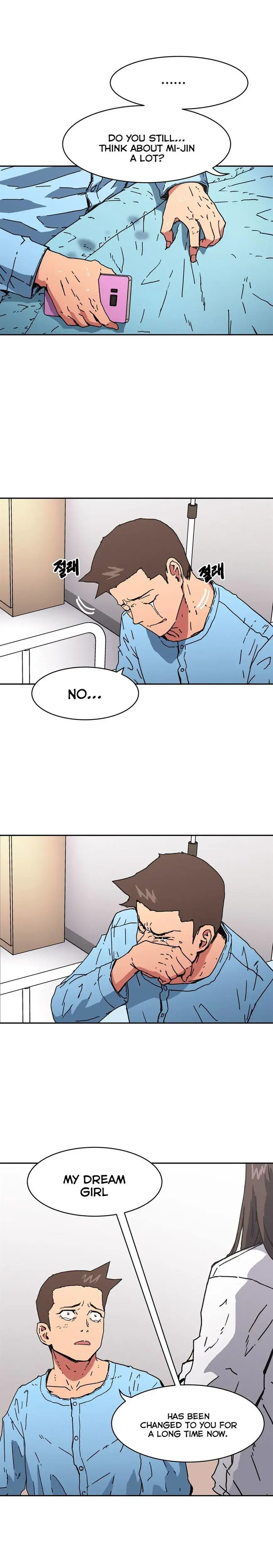 The Skill Of Being Unseen Chapter 48 - Page 2