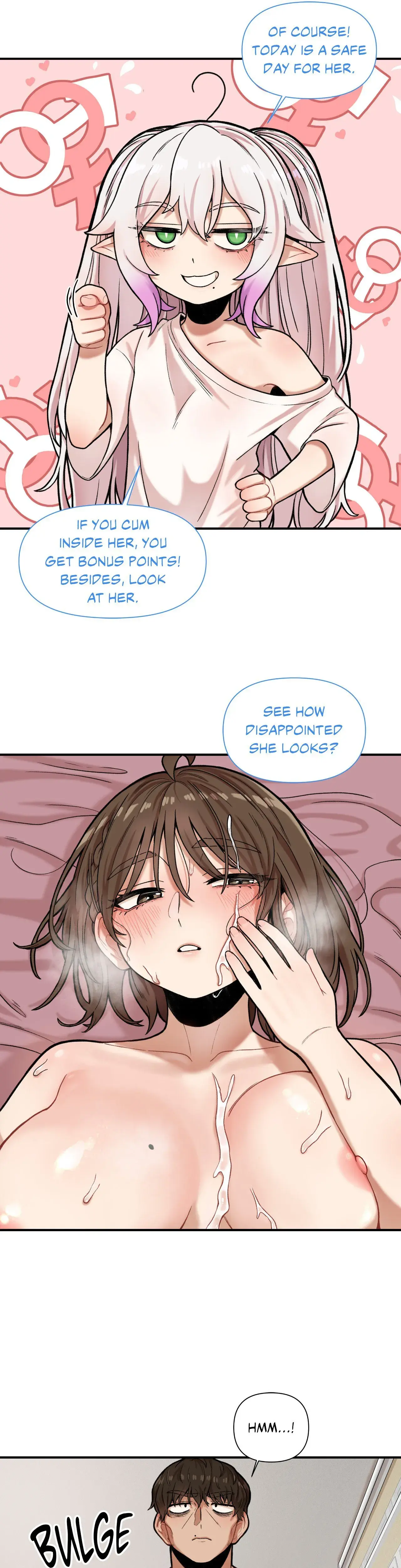 The Skill Of Being Unseen Chapter 5 - Page 13