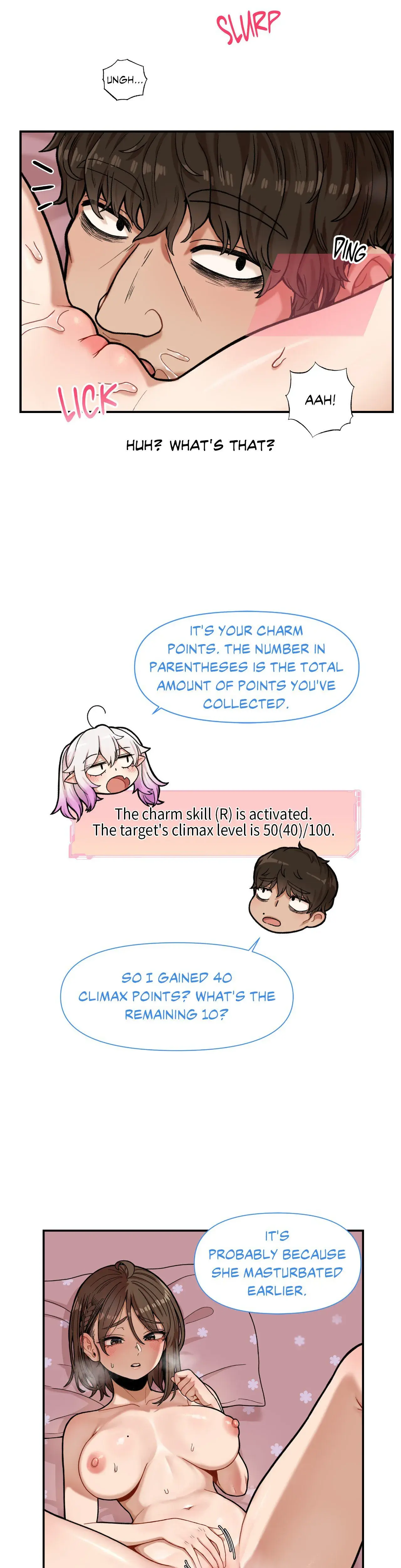 The Skill Of Being Unseen Chapter 5 - Page 16