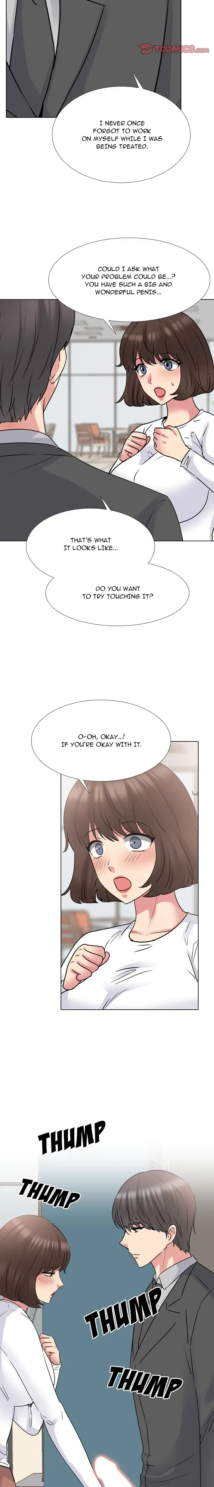 The Skill Of Being Unseen Chapter 50 - Page 5