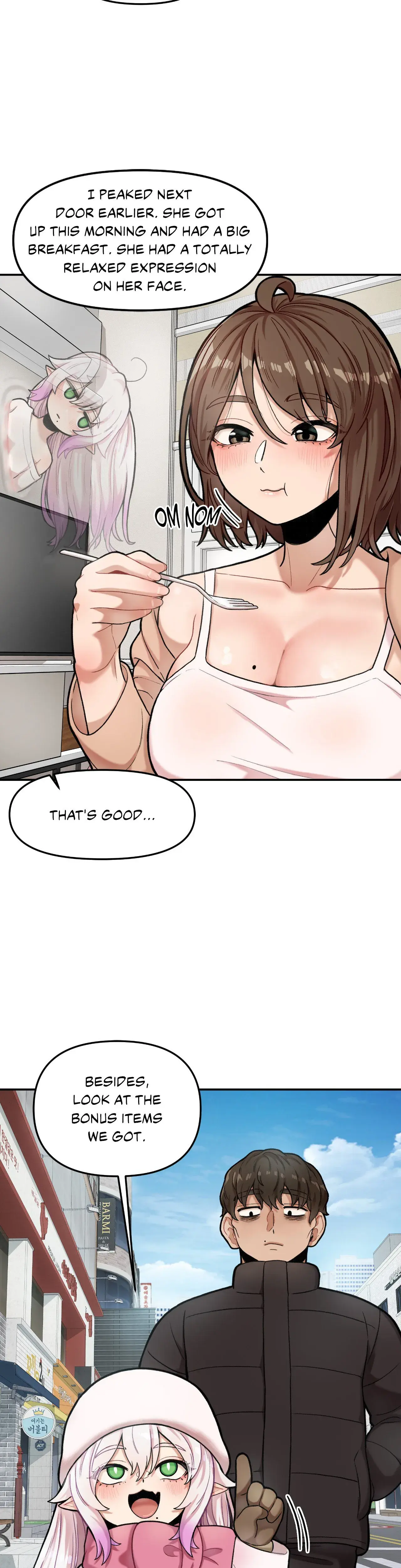 The Skill Of Being Unseen Chapter 6 - Page 4