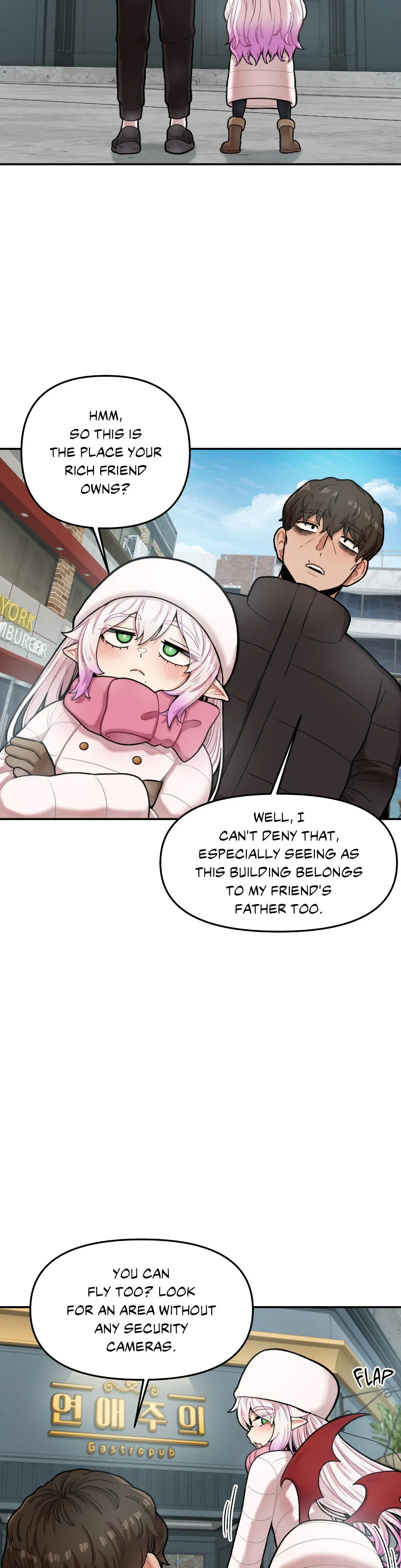 The Skill Of Being Unseen Chapter 6 - Page 8