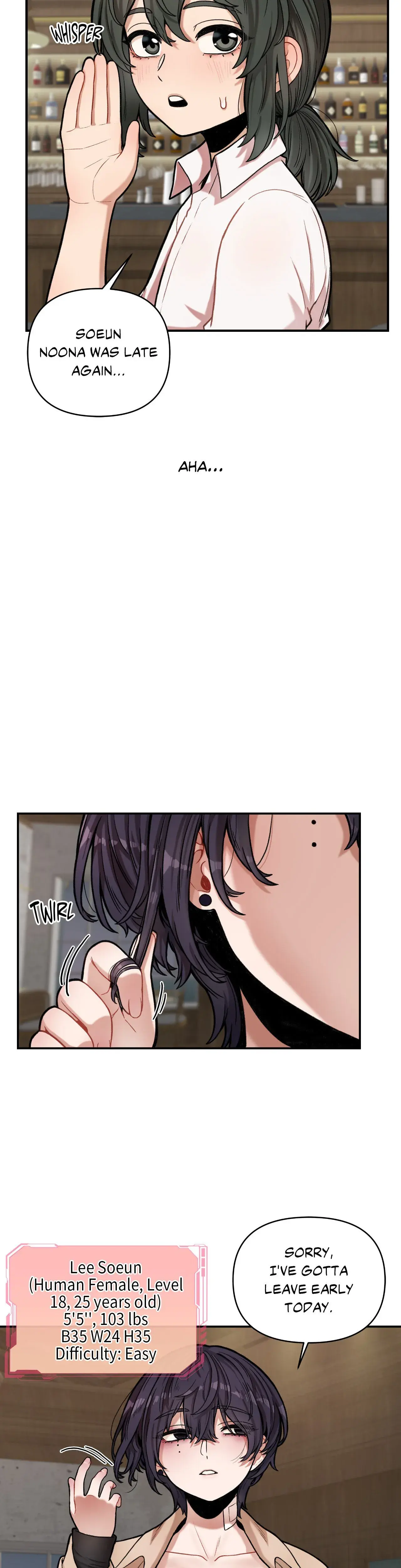 The Skill Of Being Unseen Chapter 7 - Page 16