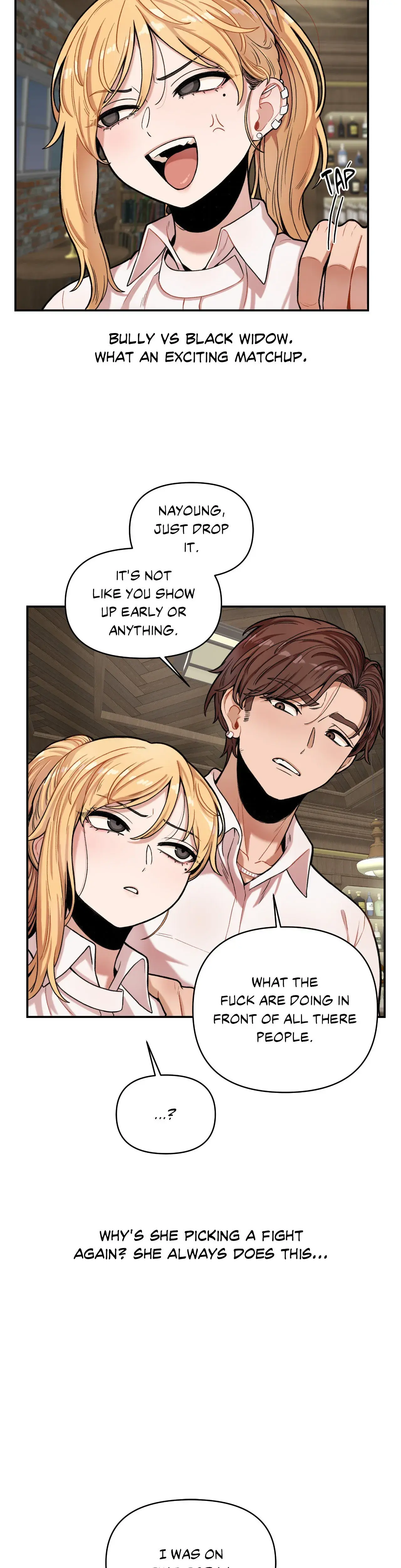 The Skill Of Being Unseen Chapter 7 - Page 18