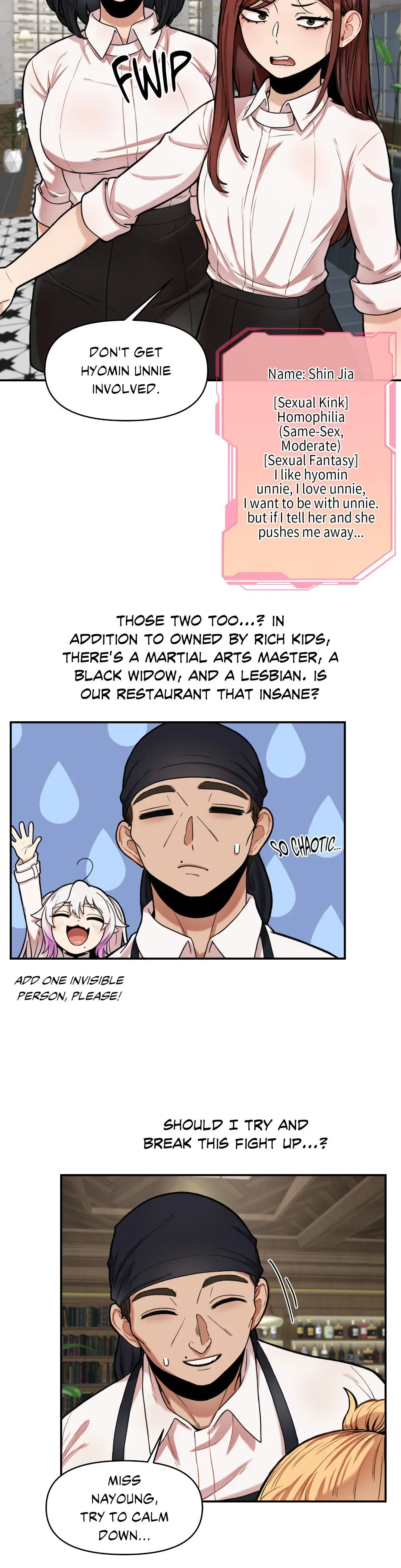 The Skill Of Being Unseen Chapter 7 - Page 20