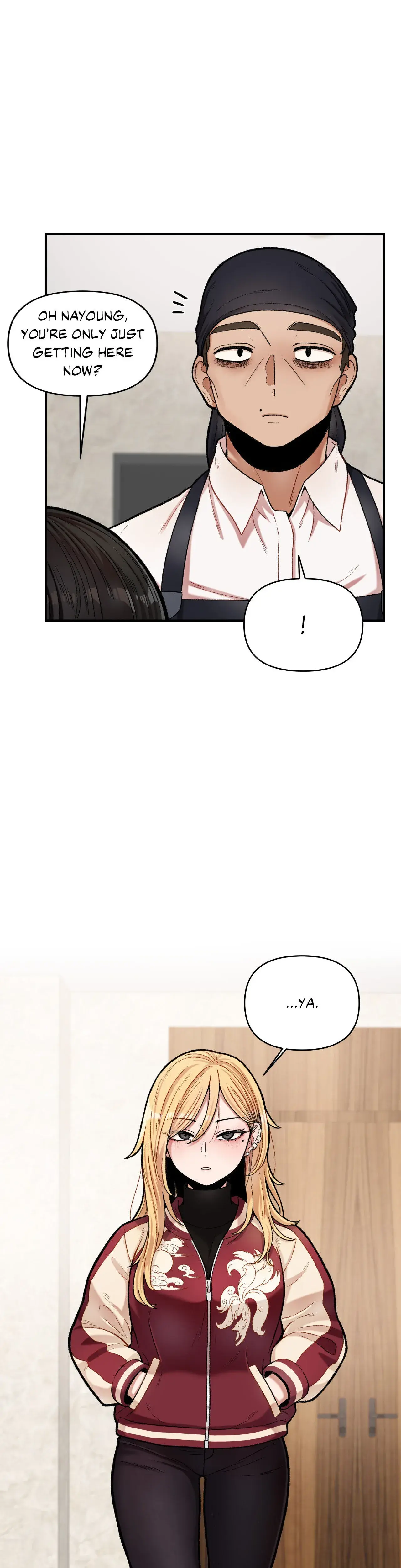 The Skill Of Being Unseen Chapter 7 - Page 3