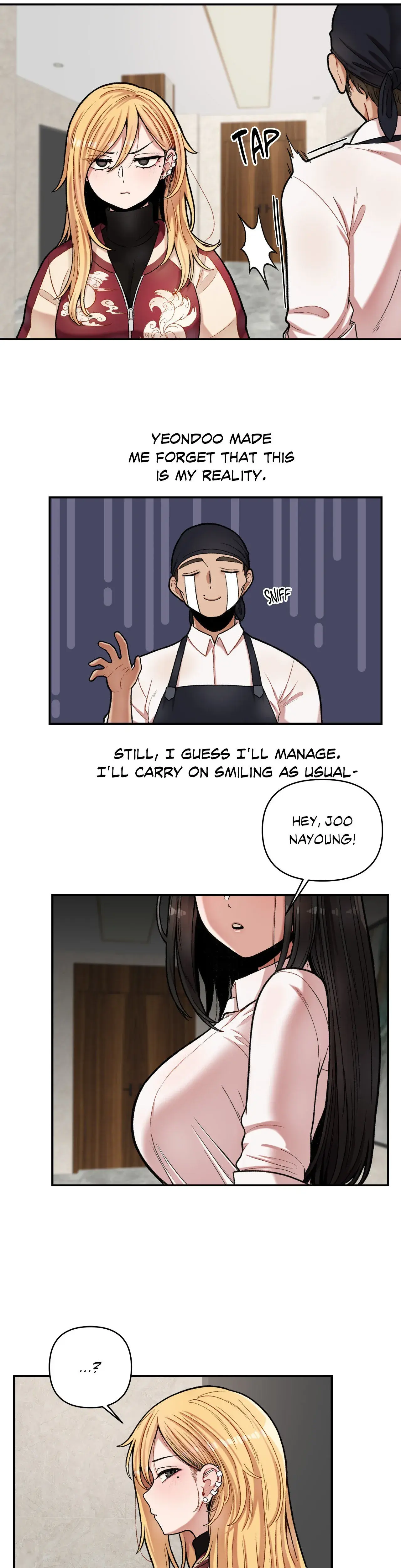 The Skill Of Being Unseen Chapter 7 - Page 5
