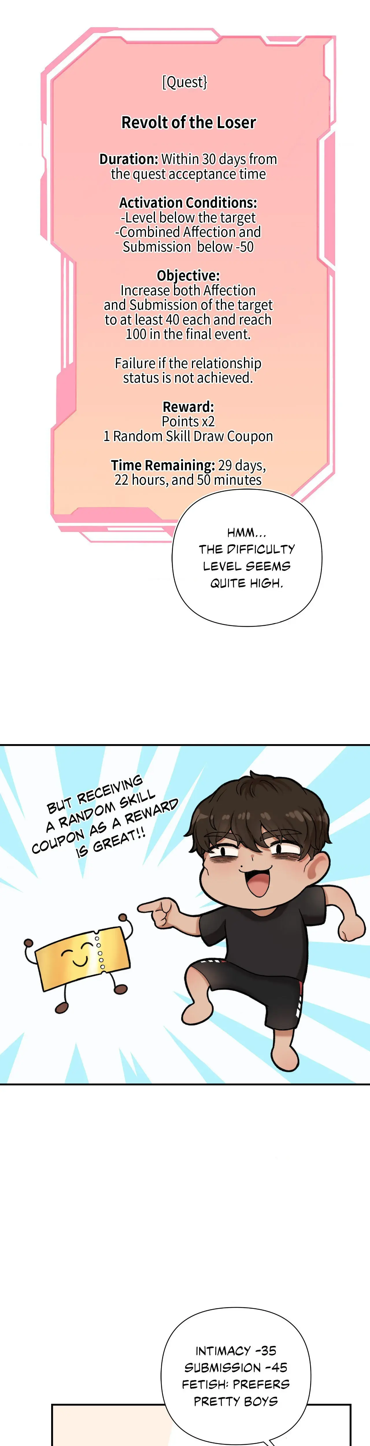 The Skill Of Being Unseen Chapter 8 - Page 1