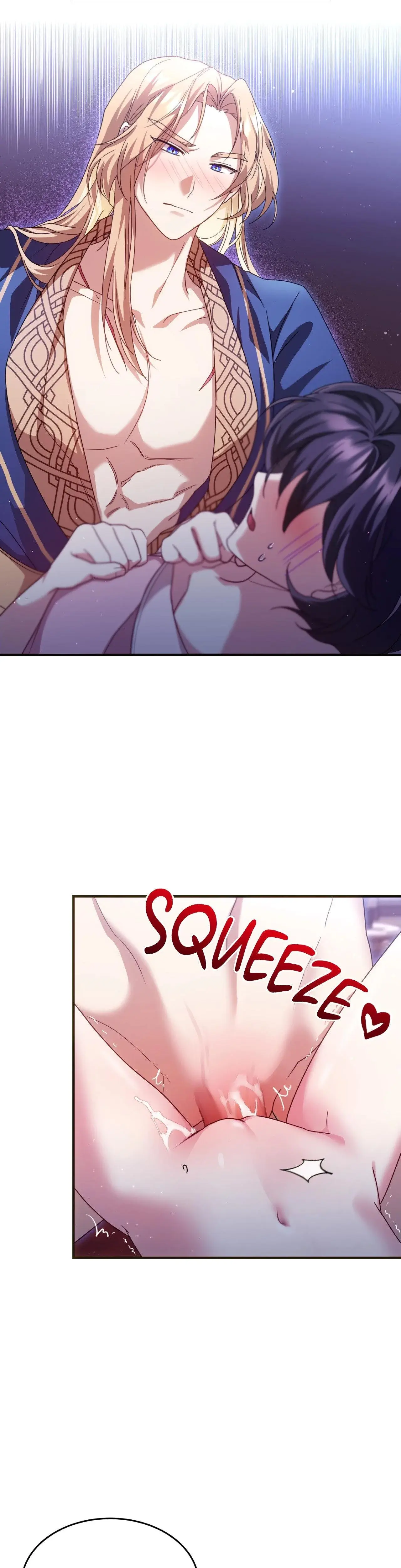 The Sorcerer In My Nightstand Chapter 1 - Page 24