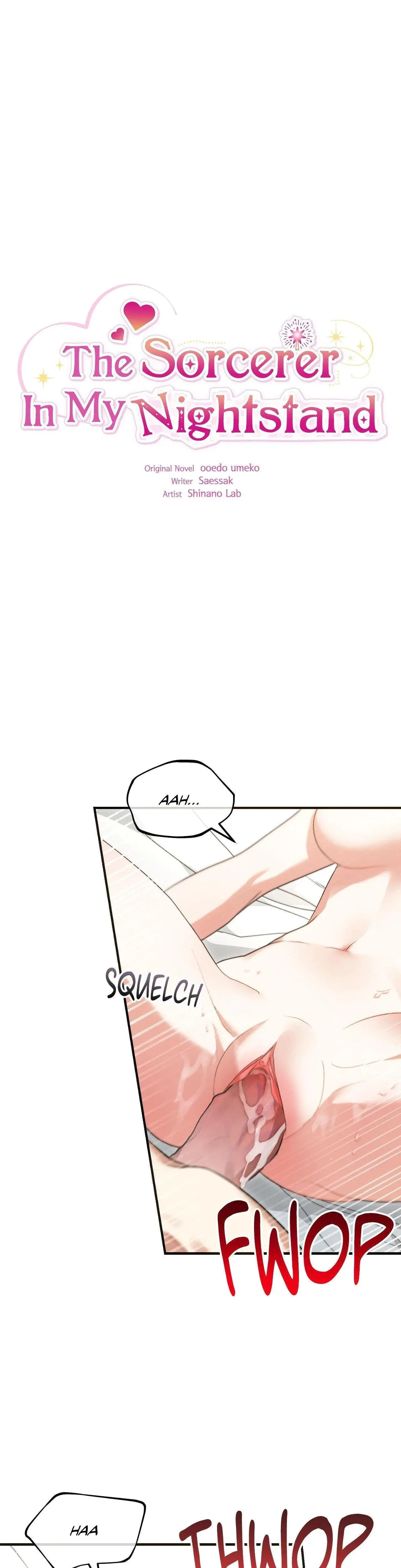 The Sorcerer In My Nightstand Chapter 12 - Page 4