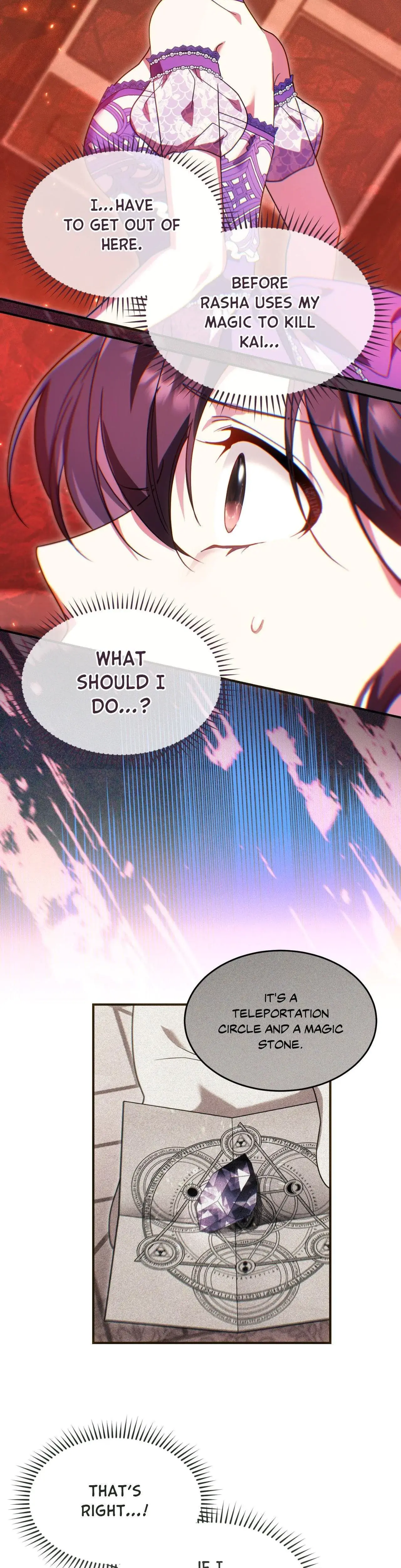 The Sorcerer In My Nightstand Chapter 17 - Page 21