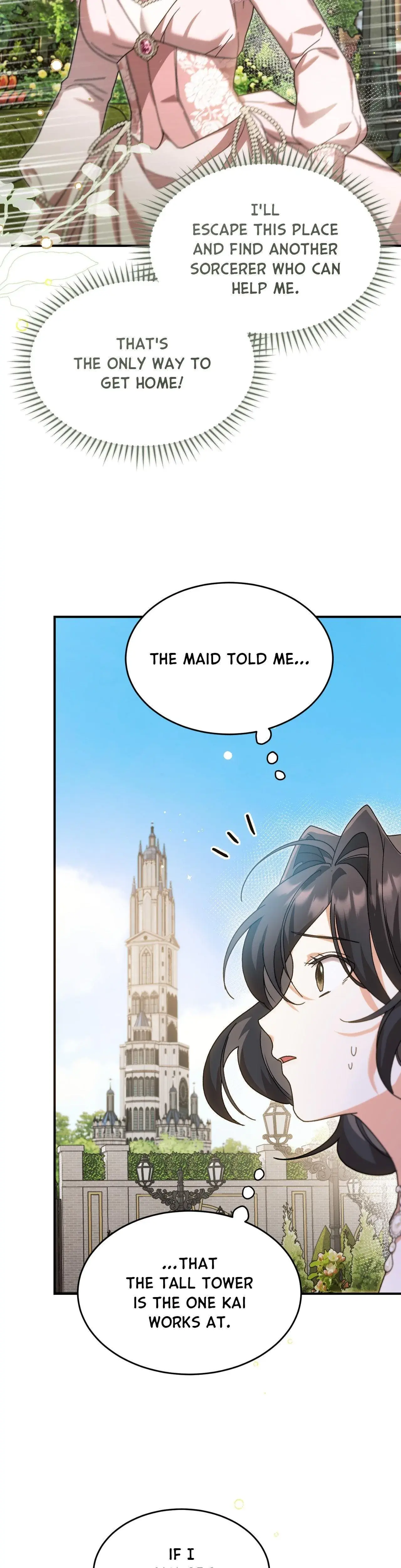 The Sorcerer In My Nightstand Chapter 2 - Page 35