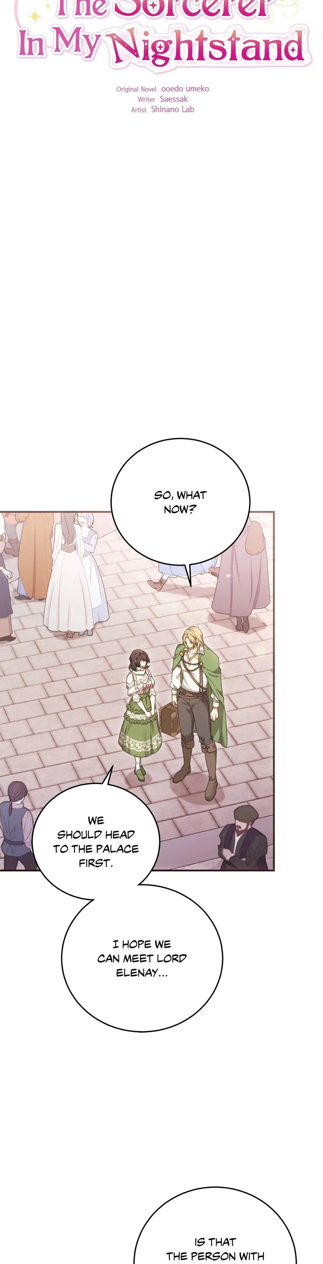 The Sorcerer In My Nightstand Chapter 22 - Page 8