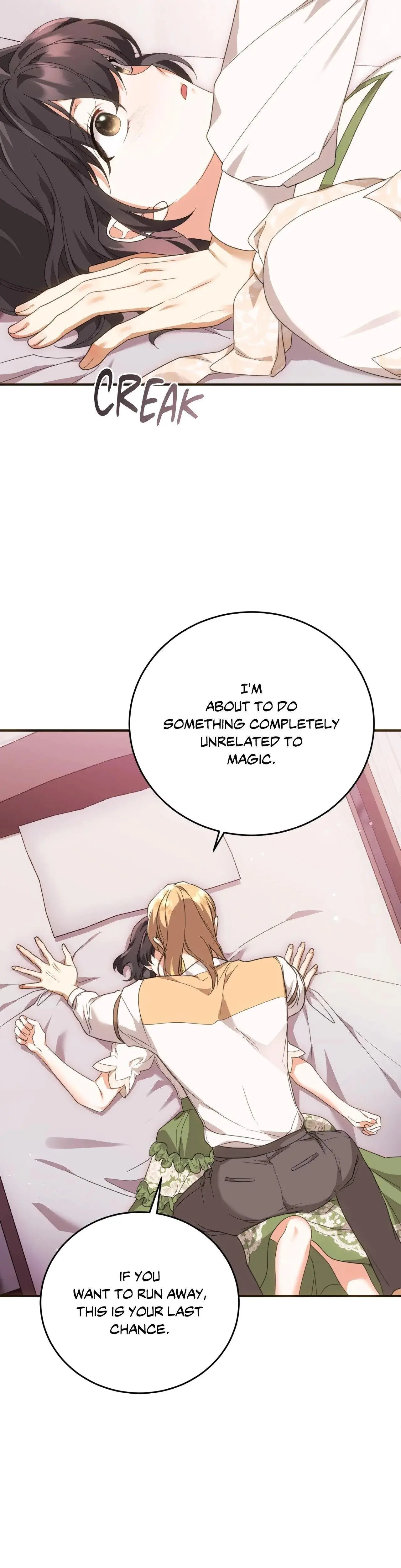 The Sorcerer In My Nightstand Chapter 24 - Page 6