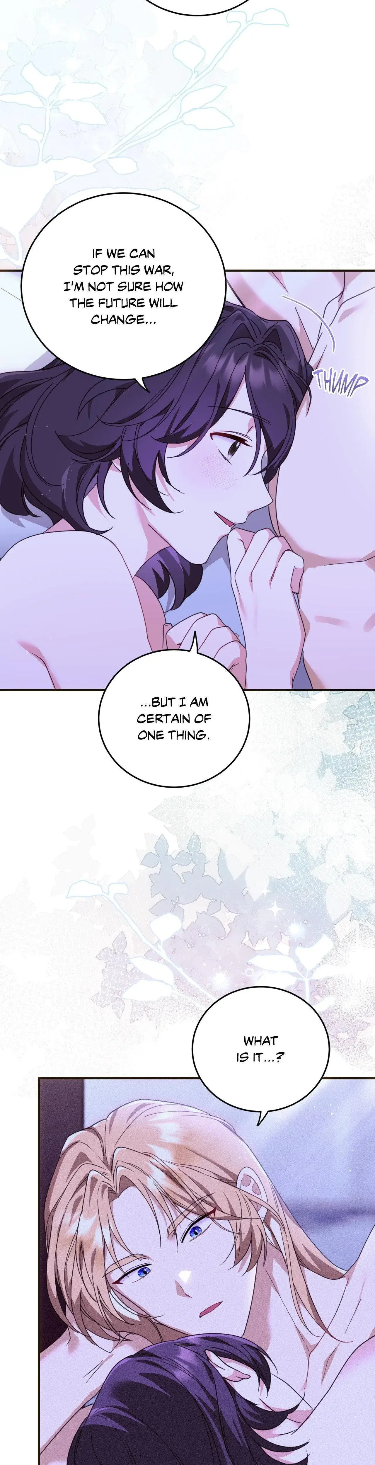 The Sorcerer In My Nightstand Chapter 25 - Page 25
