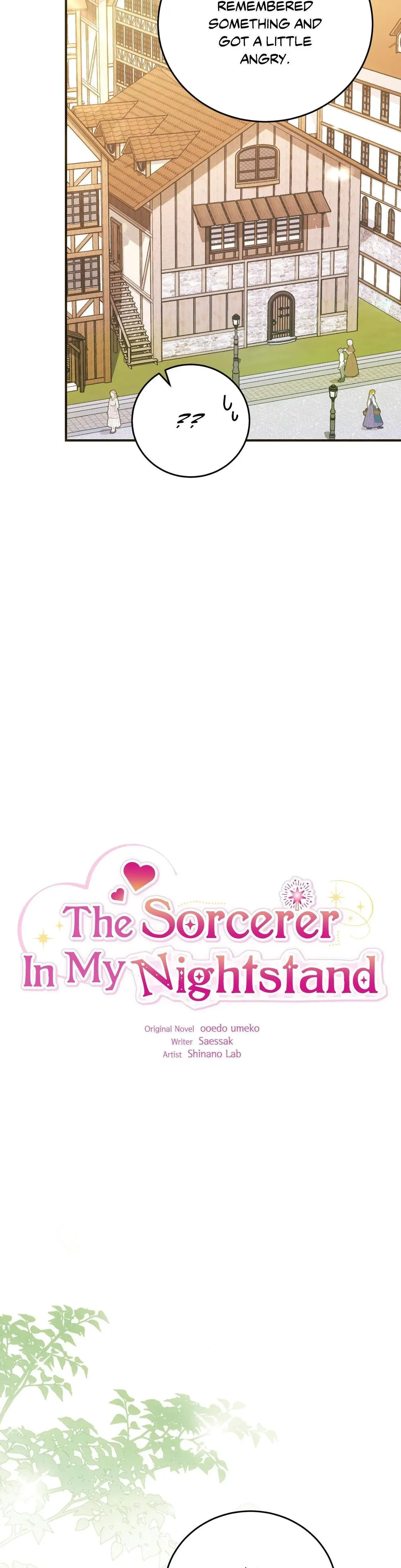 The Sorcerer In My Nightstand Chapter 26 - Page 6