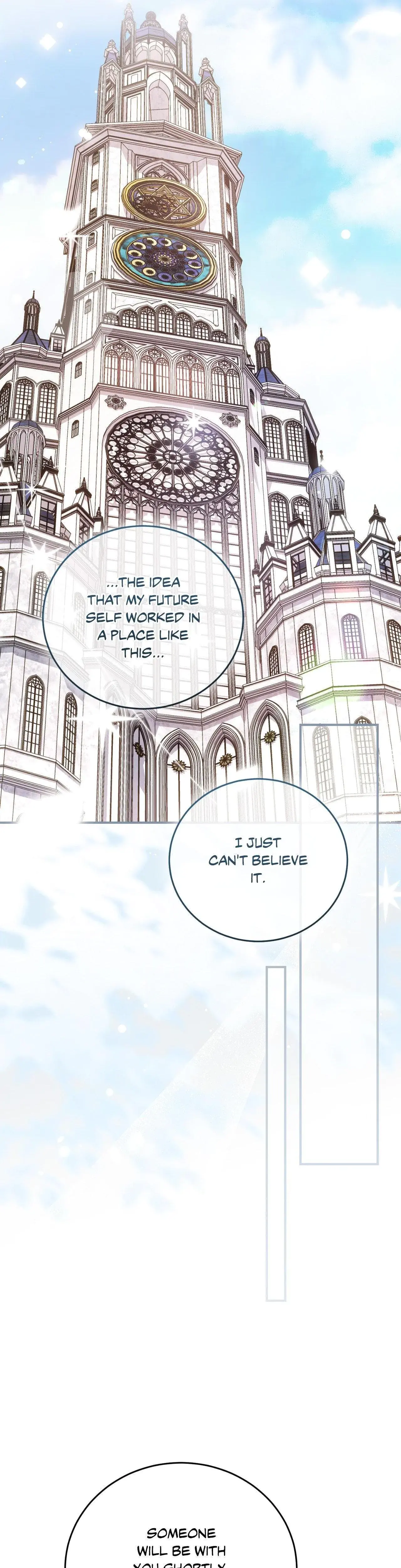 The Sorcerer In My Nightstand Chapter 26 - Page 9
