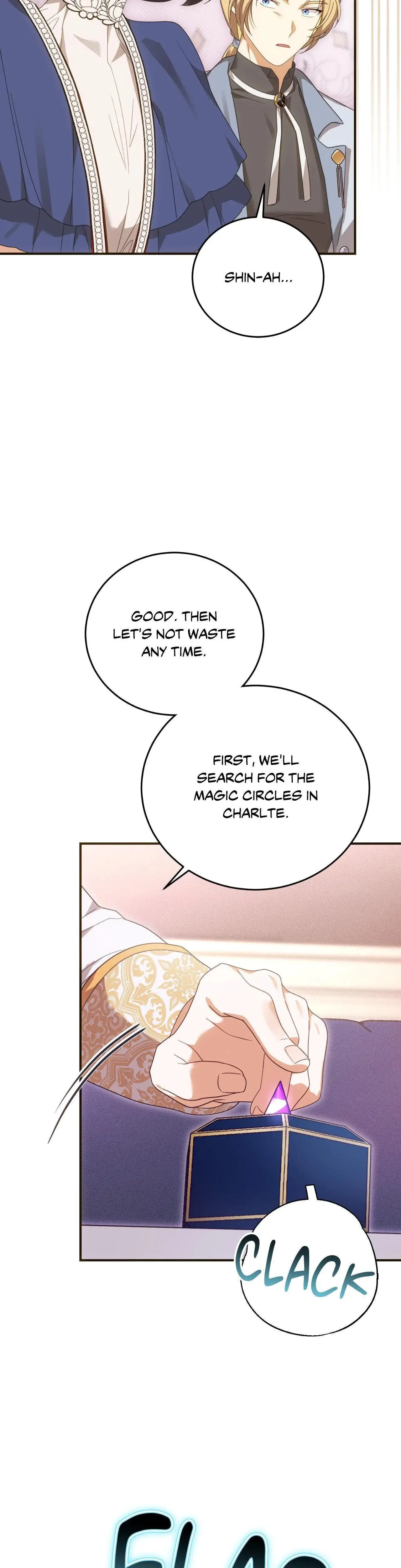 The Sorcerer In My Nightstand Chapter 27 - Page 13