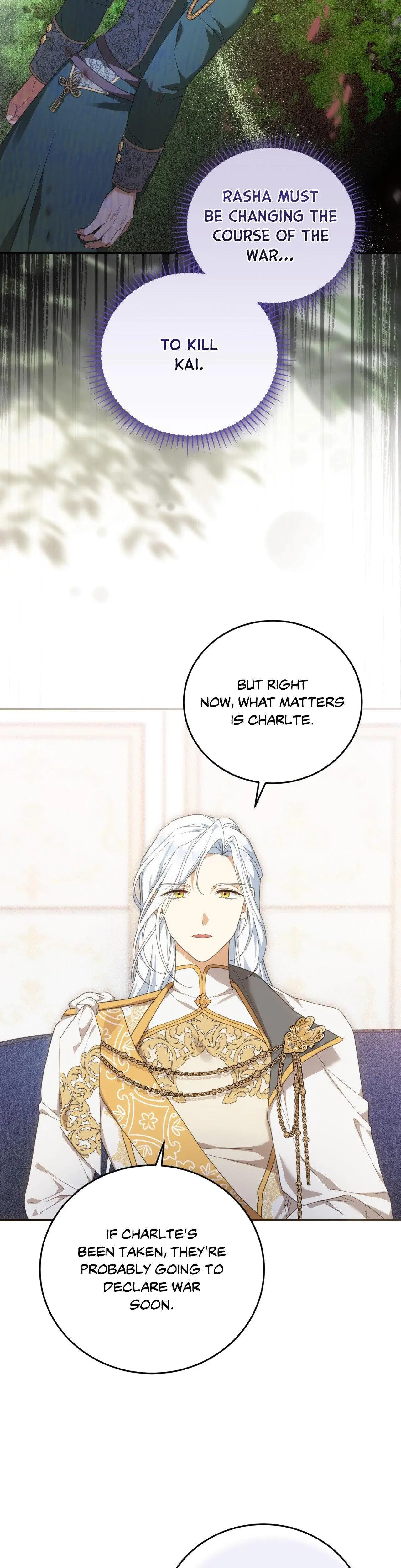 The Sorcerer In My Nightstand Chapter 27 - Page 2