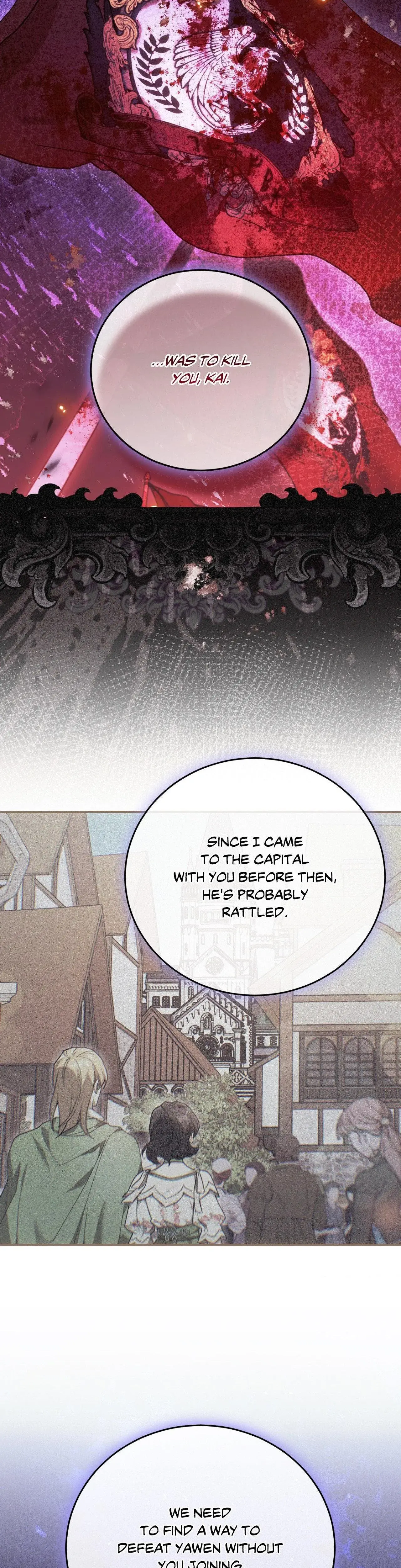 The Sorcerer In My Nightstand Chapter 28 - Page 20
