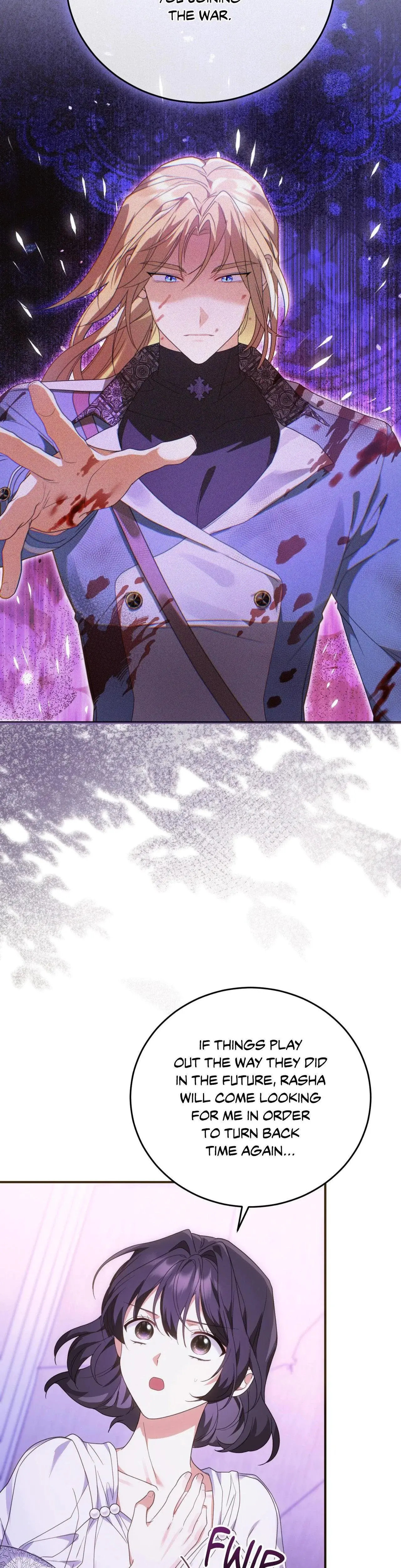 The Sorcerer In My Nightstand Chapter 28 - Page 21
