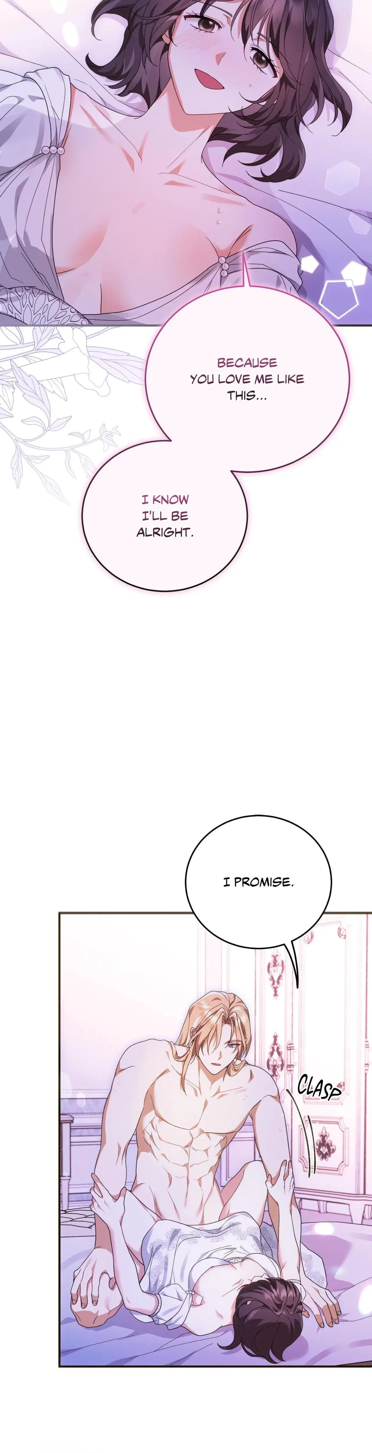 The Sorcerer In My Nightstand Chapter 29 - Page 24