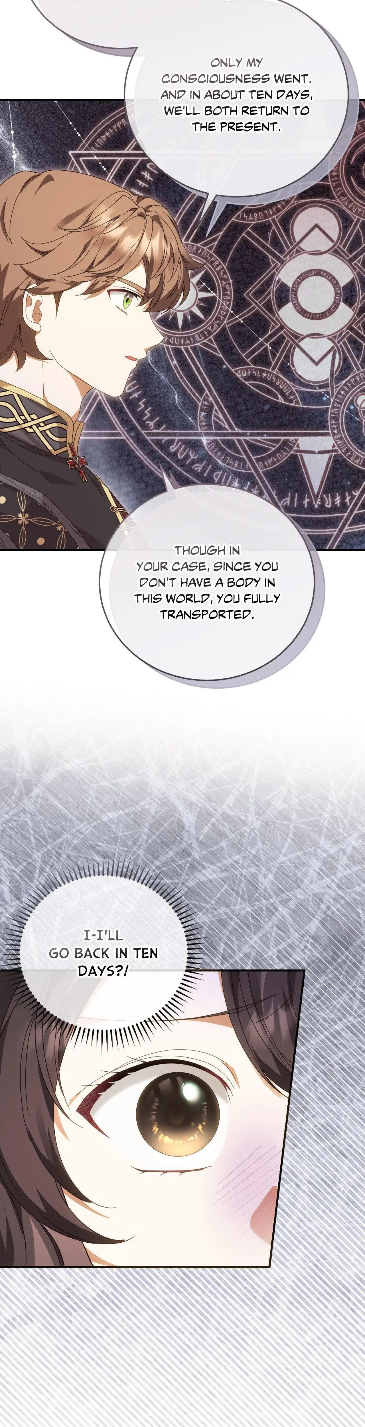 The Sorcerer In My Nightstand Chapter 31 - Page 18