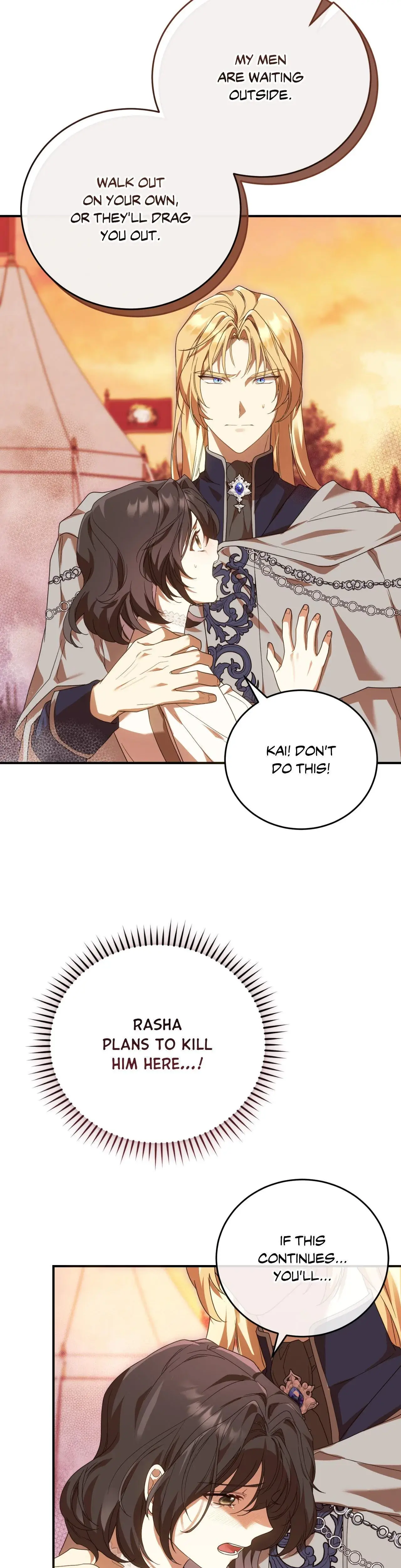 The Sorcerer In My Nightstand Chapter 33 - Page 8