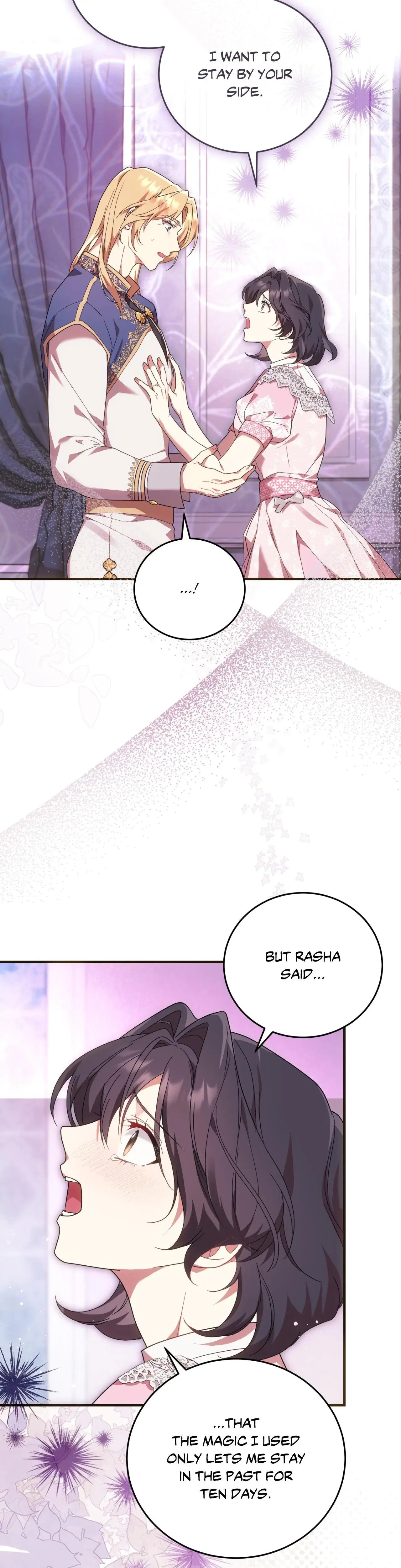 The Sorcerer In My Nightstand Chapter 34 - Page 19