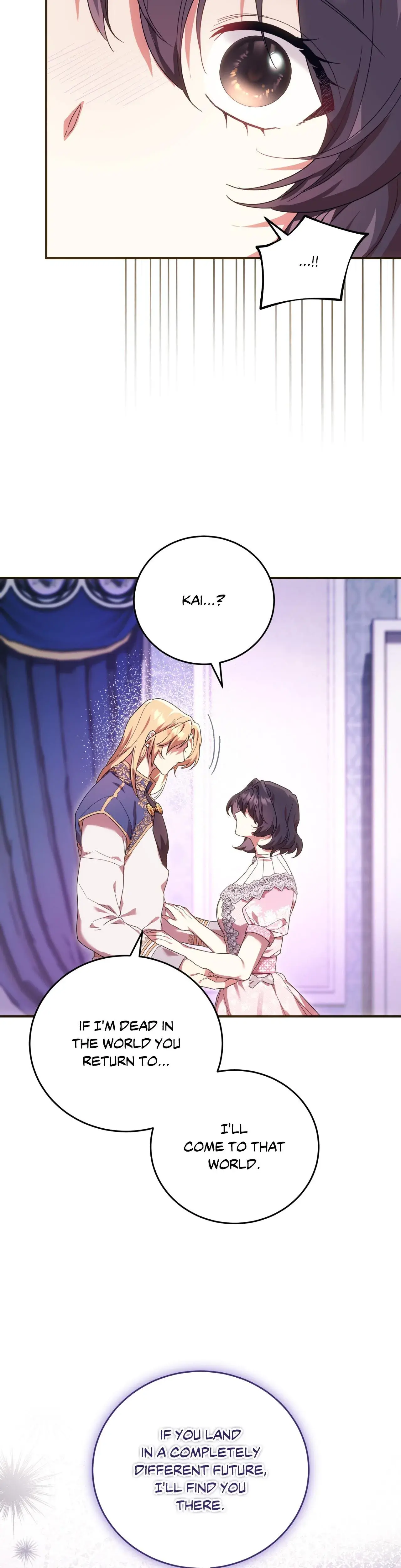 The Sorcerer In My Nightstand Chapter 34 - Page 24