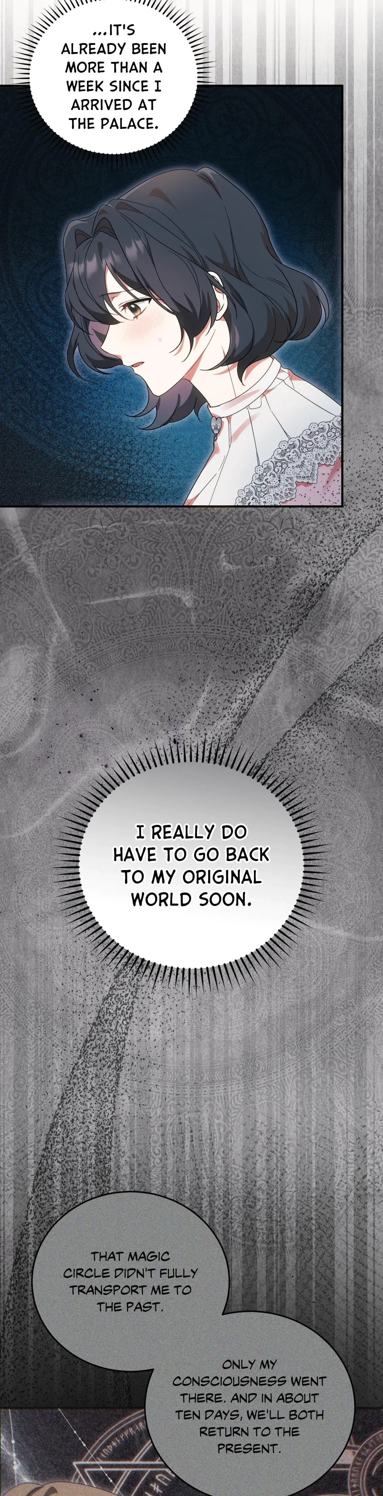 The Sorcerer In My Nightstand Chapter 34 - Page 4