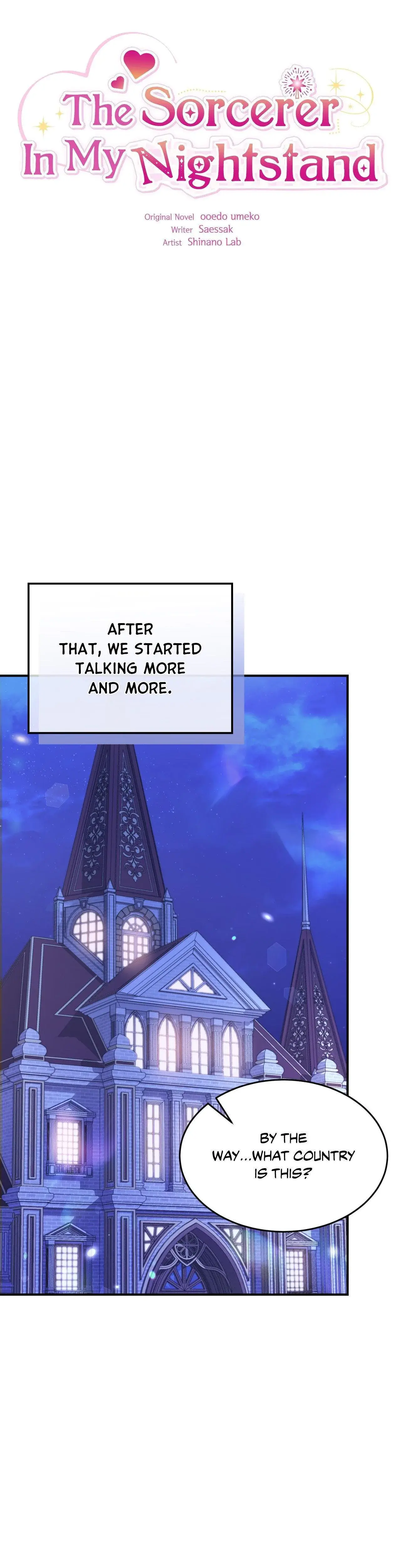 The Sorcerer In My Nightstand Chapter 5 - Page 11