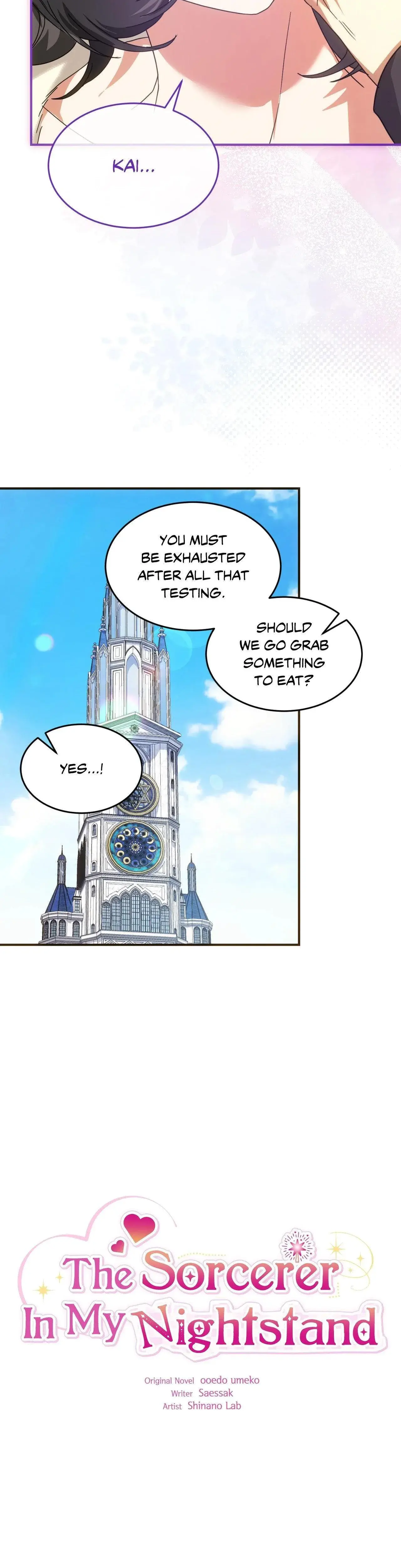 The Sorcerer In My Nightstand Chapter 7 - Page 6