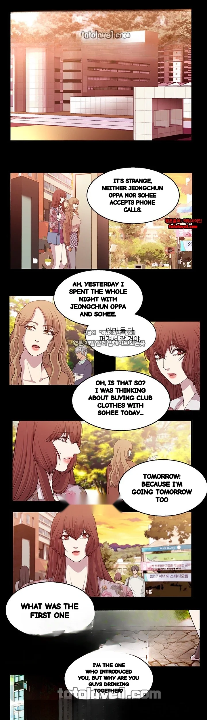 The Sponsor Chapter 22 - Page 4
