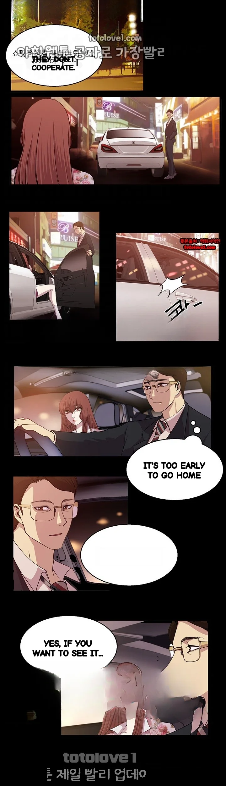 The Sponsor Chapter 22 - Page 5