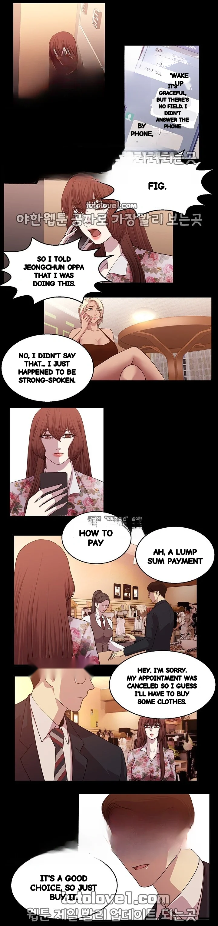 The Sponsor Chapter 22 - Page 7