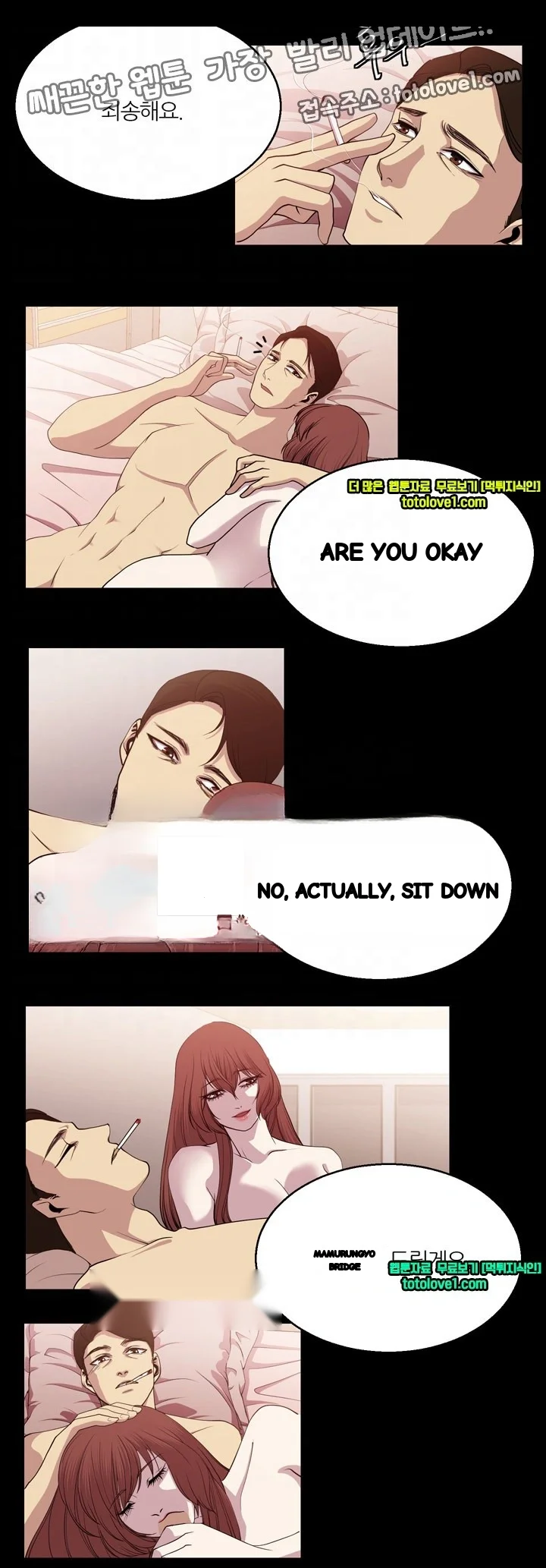The Sponsor Chapter 23 - Page 10