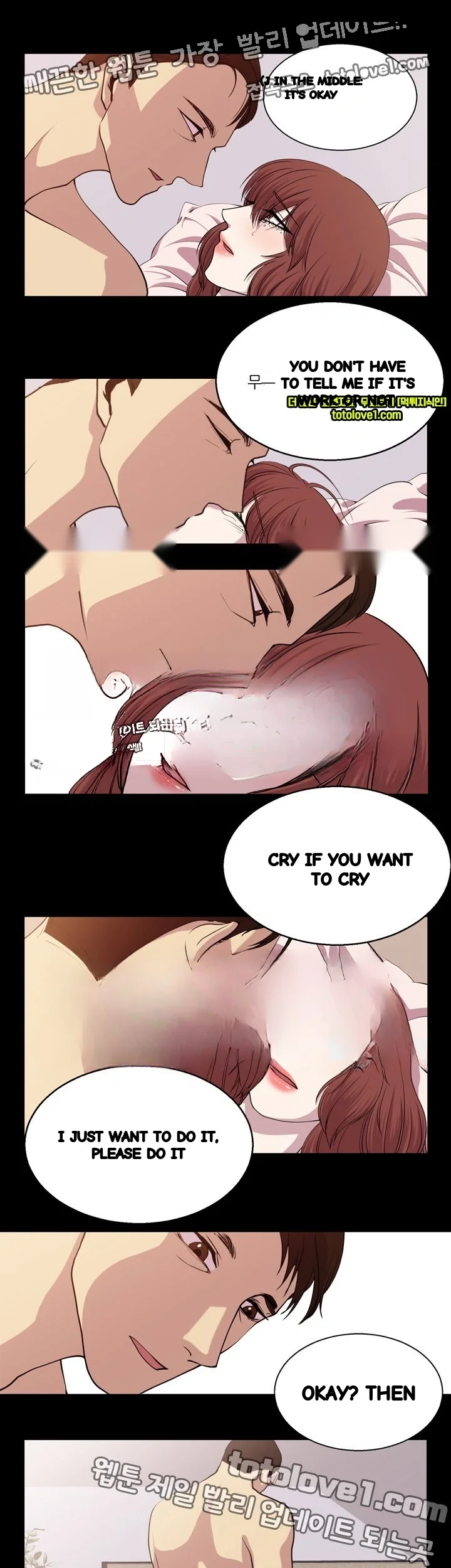 The Sponsor Chapter 23 - Page 2